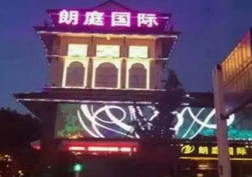 南乐最好高档KTV佳丽男模质量好-朗廷国际KTV美女多消费体验