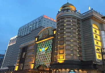 南乐最大顶级出名高端豪华KTV会所-皇冠伯爵KTV顶级体验点评